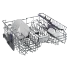 ماشین ظرفشویی بکو 15 نفره مدل DFN38530W