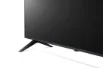 تلویزیون 65 اینچ ال جی UQ8050 تولید 2023 اسمارت 4K مدل 65UQ8050