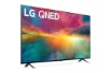 قیمت تلویزیون ال جی 75 اینج Qned75 اسمارت 4K تولید 2023 مدل 75Qned756RA