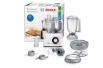 غذا ساز بوش 1100 وات مدل MC812W620