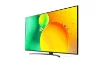 تلویزیون 70 اینچ ال جی Nano763 اسمارت 4K مدل 70nano763