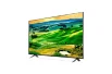 تلویزیون ال جی 75 اینچ کیوند Qned80 اسمارت 4K مدل 75Qned806QA