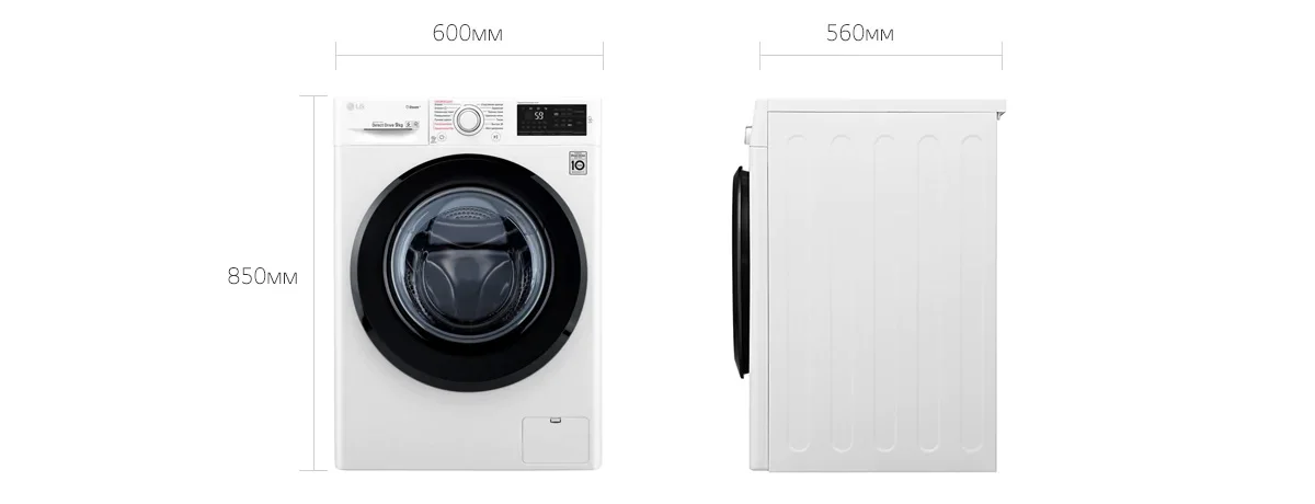 ابعاد ماشین لباسشویی 9 کیلو  ال جی F4M5VS6W
