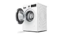 ماشین لباسشویی بوش 9 کیلو 1400 دور مدل WAV28L90ME