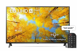 تلویزیون 50 اینچ ال جی UQ7500 اسمارت 4K مدل 50UQ75006