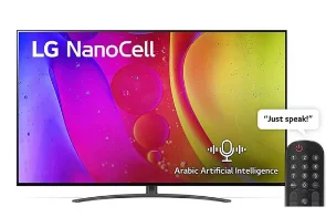 تلویزیون 75 اینچ ال جی Nano846 نانوسل اسمارت 4k مدل 75Nano846