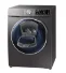 ماشین لباسشویی سامسونگ 10 کیلو شستشو 6 کیلو خشک کن 645 مدل WD10N645R2X