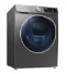 ماشین لباسشویی سامسونگ 10 کیلو شستشو 6 کیلو خشک کن 645 مدل WD10N645R2X
