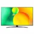 تلویزیون 65 اینچ ال جی Nano796 اسمارت 4K مدل 65nano796QA