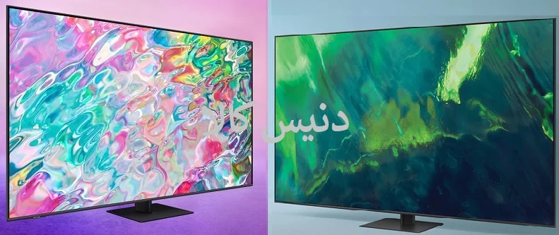 تفاوت تلویزیون سامسونگ Q70B و Q70A