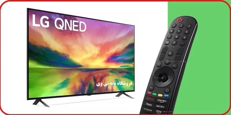 تلویزیون ال جی Qned 806، بهترین تلویزیون 4K موجود در بازار